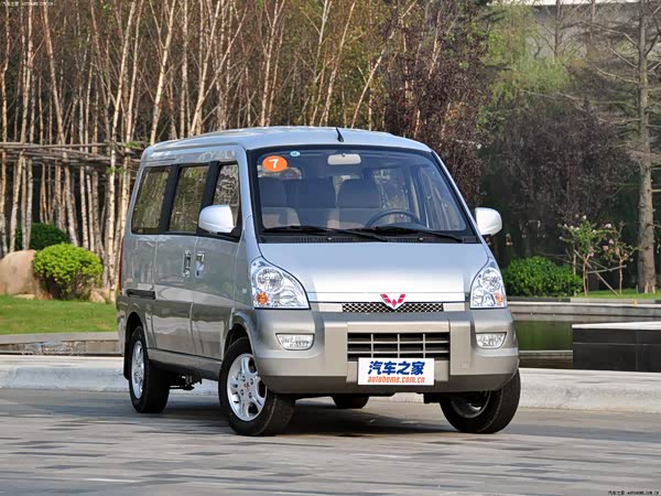 Wuling Rongguang 2021