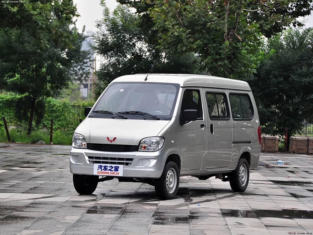 Wuling Sunshine 2023 — фото 19