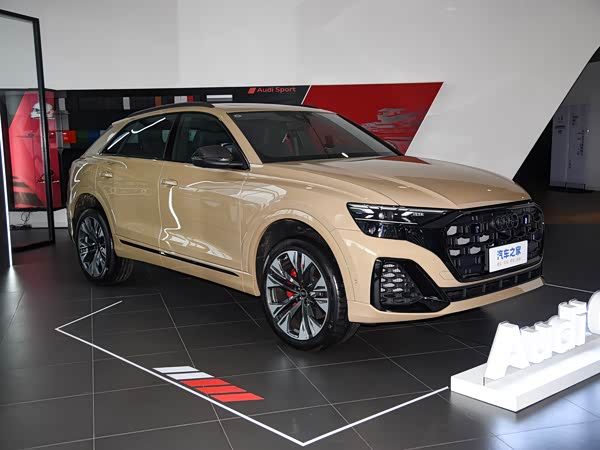Audi Q8 2024