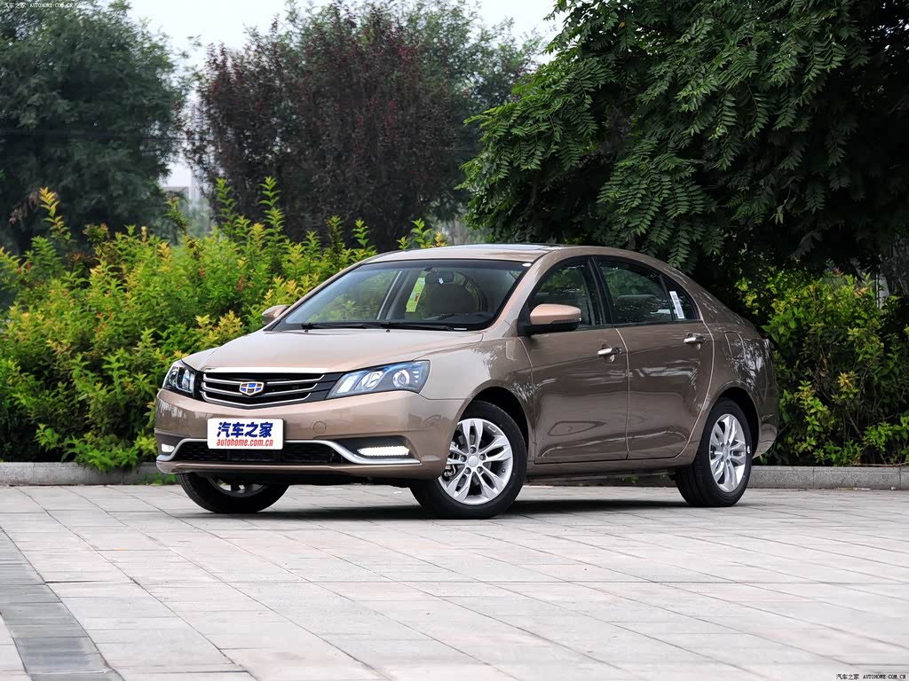 Geely Emgrand 2027 — фото 84