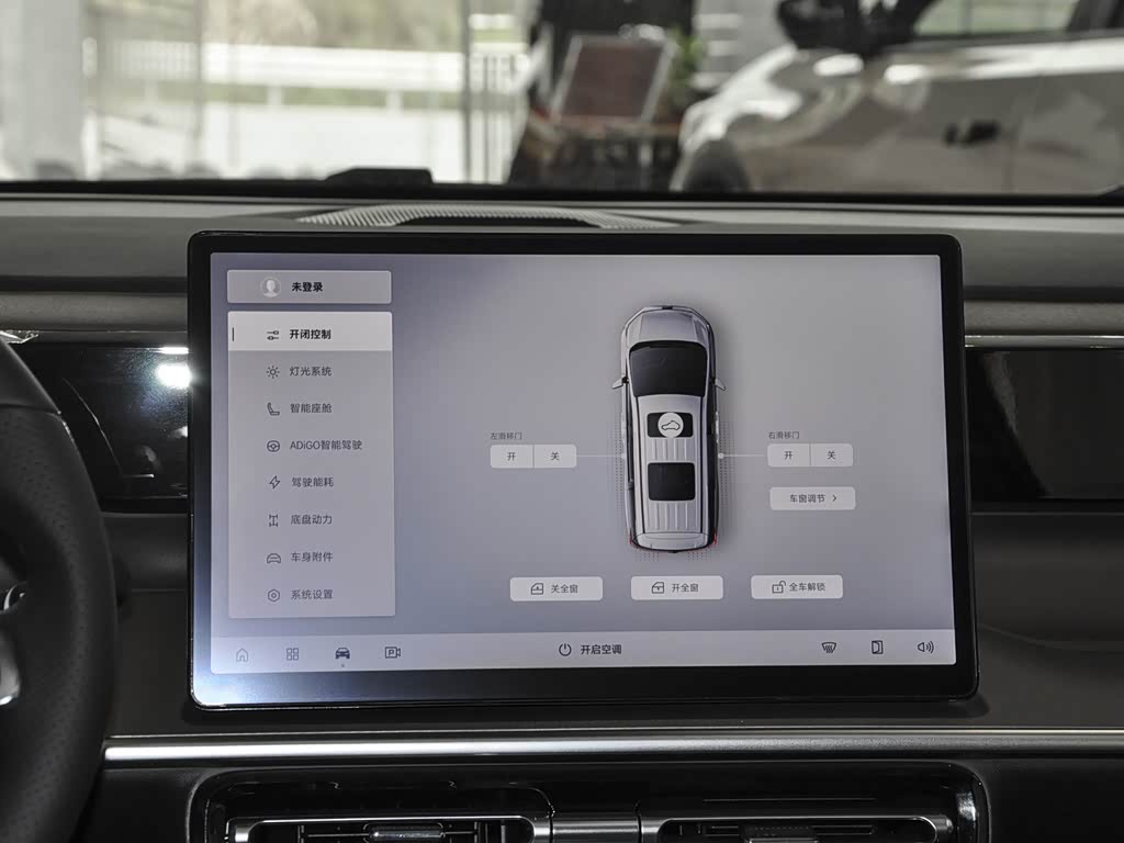 GAC Trumpchi E8 2024 — фото 90