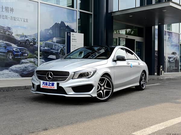 Mercedes-Benz CLA 2026