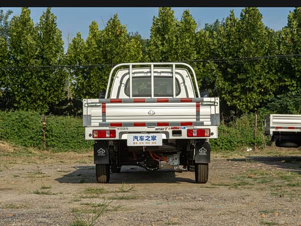 Changan New Baot3 EV 2026