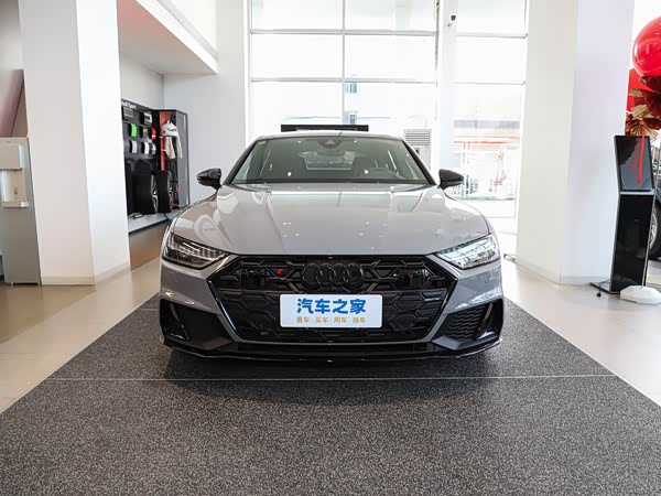 Audi S7 2024