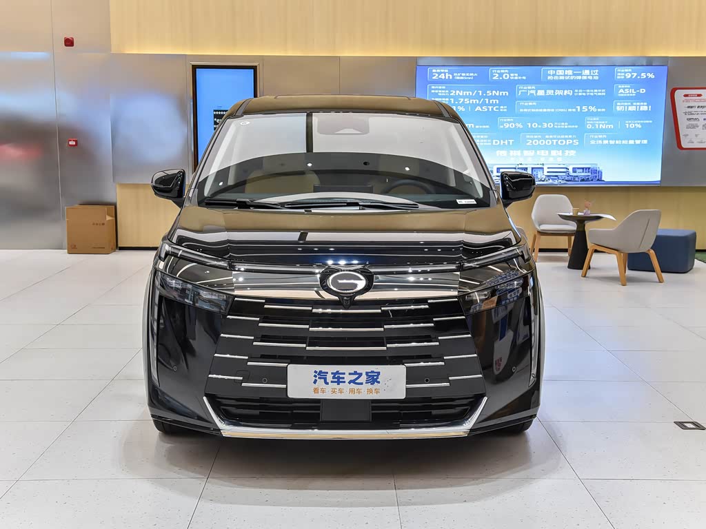 GAC Trumpchi E8 PHEV 2026 — фото 60