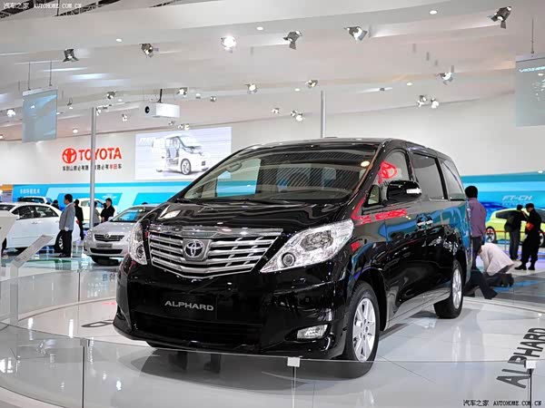 Toyota Alphard 2025
