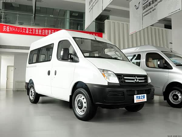 Maxus V80 2026
