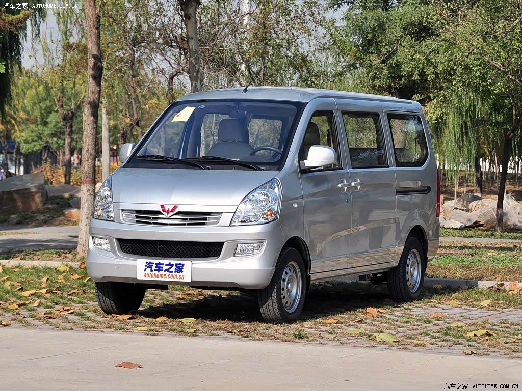 Wuling Rongguang 2021 — фото 11
