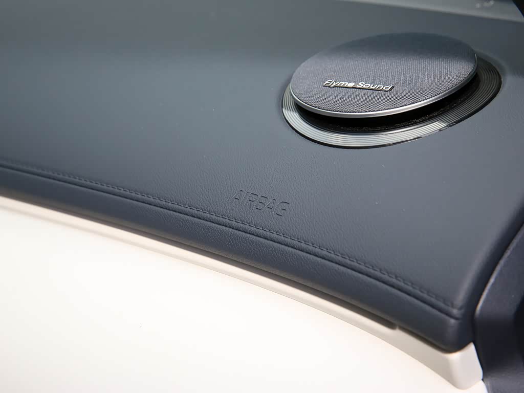 Geely Galaxy Starship 7 2026 — фото 146