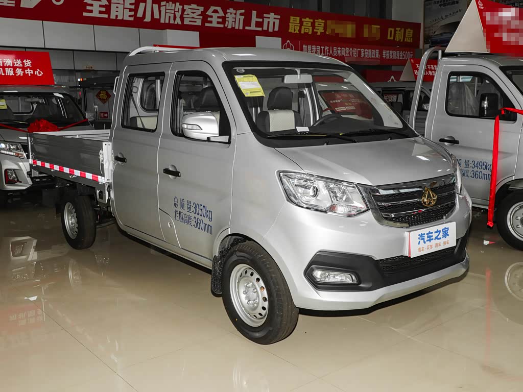 Changan New Leopard T3 2025 — фото 67