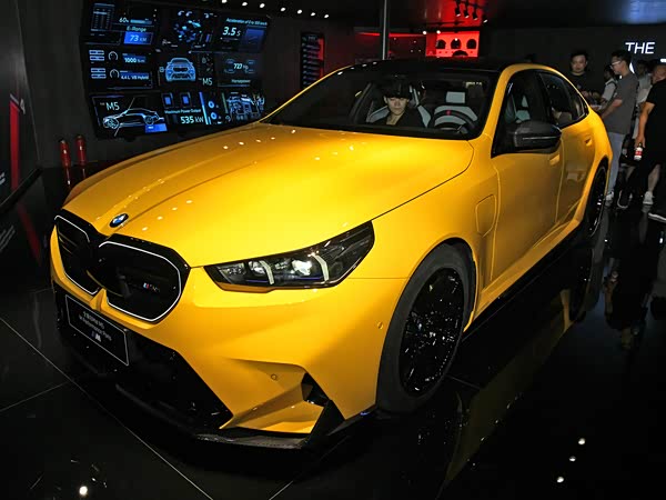 BMW M5 New Energy 2025
