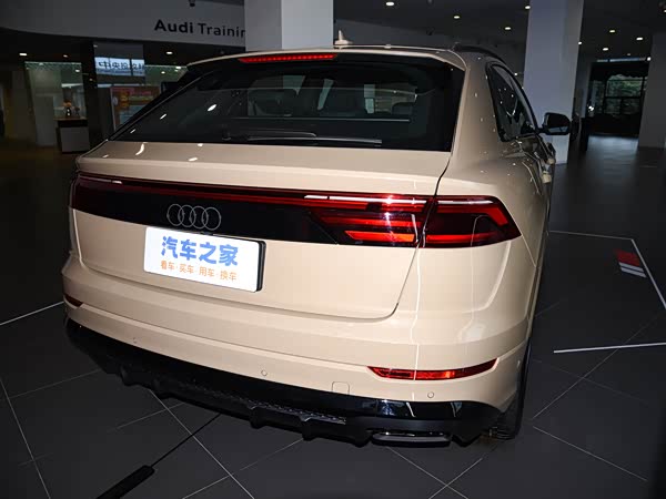 Audi Q8 2024