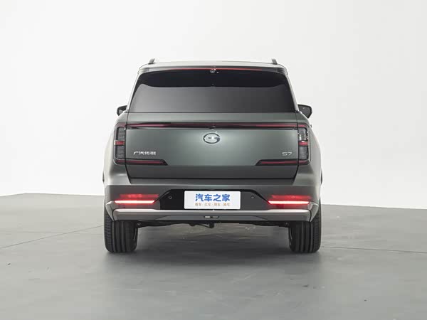 GAC Trumpchi S7 2027