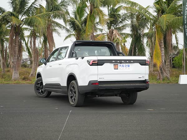 Geely Radar King Kong 2026