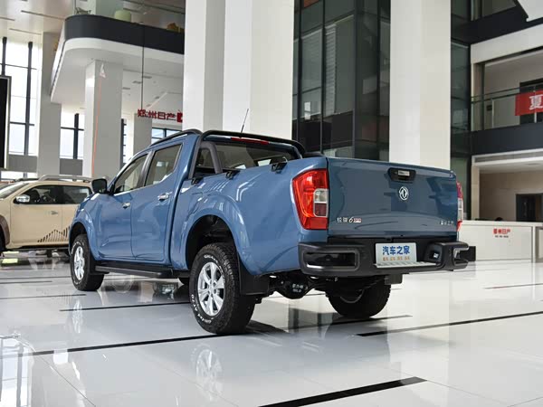 Dongfeng Ruiqi 6 Pro 2026