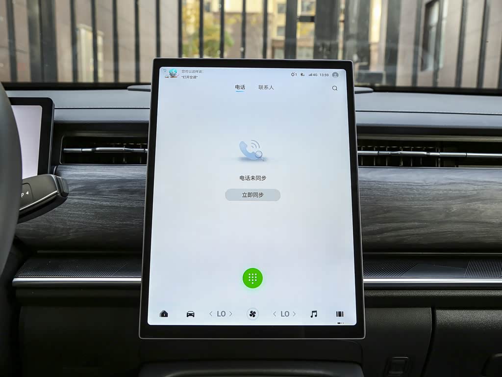 Chery Tiggo 7 C-DM 2025 — фото 121