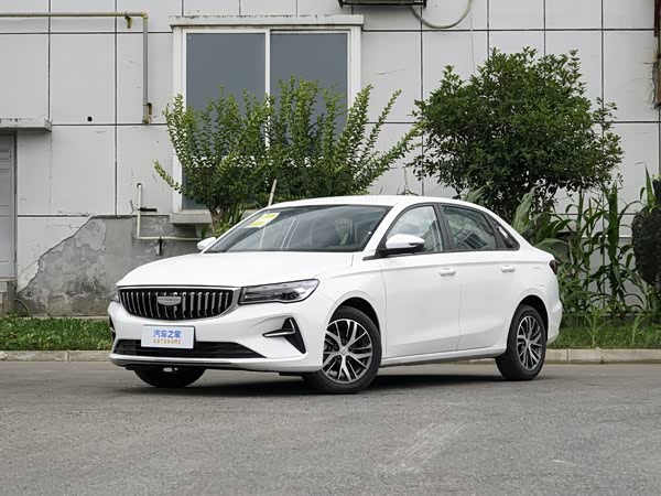 Geely Emgrand 2027