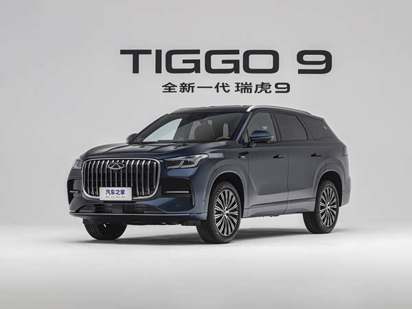 Chery Tiggo 9 2027
