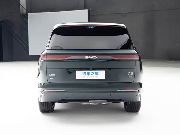 BYD Datang 2026