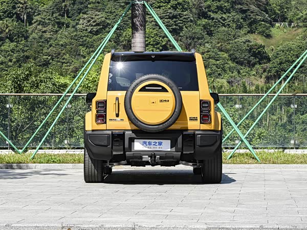 Icar V27 2026