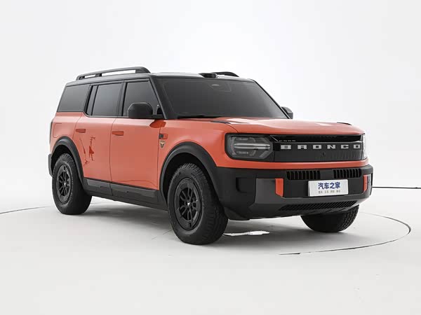 Ford Smart Horse 2026