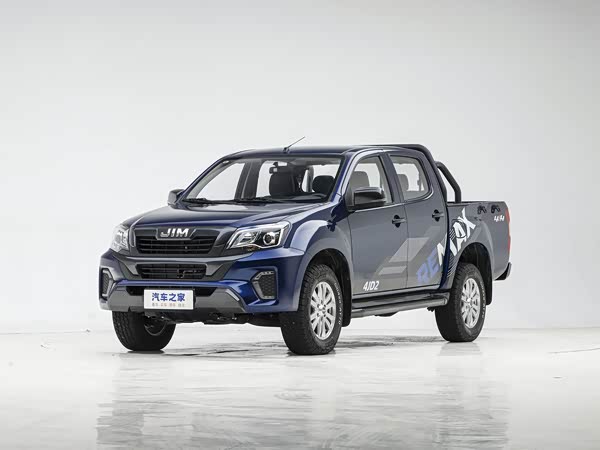 Isuzu RE-MAX Ruimai 2026