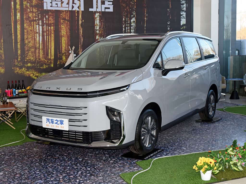 Maxus G50 Plug-In Hybrid 2026 — фото 68