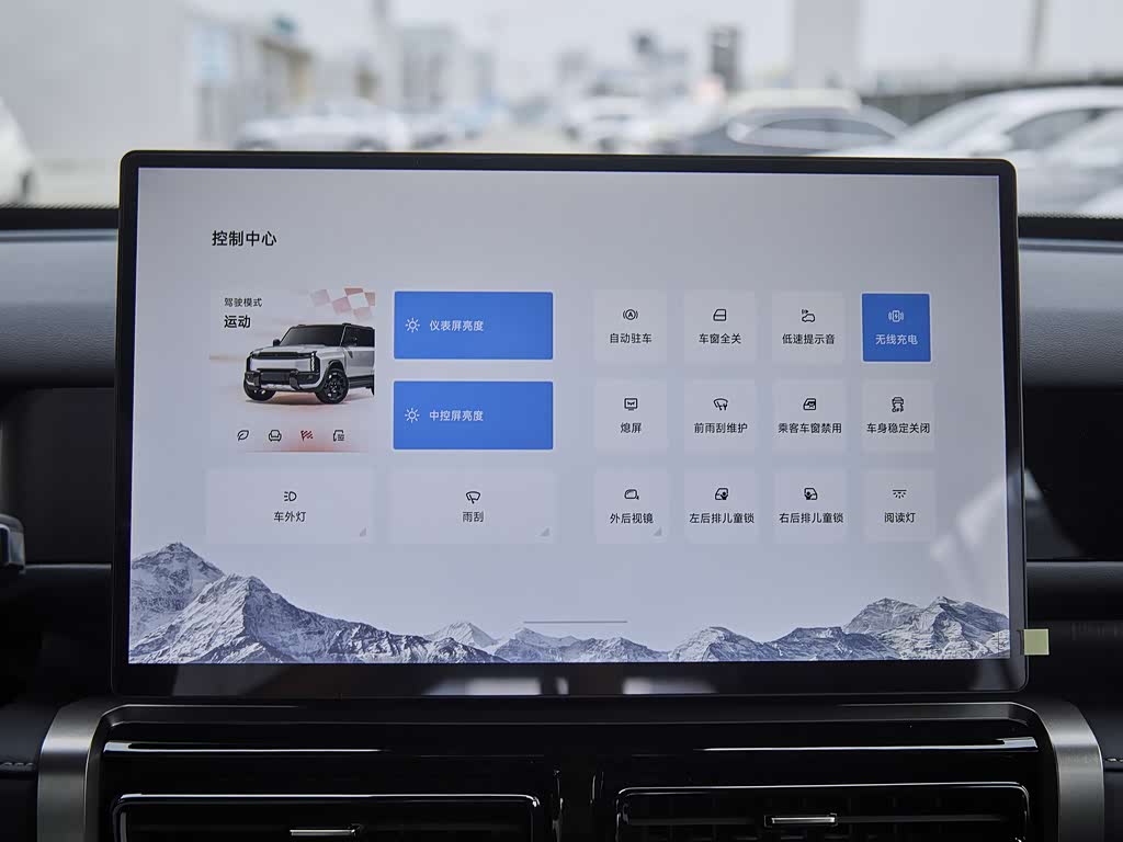 Chery Fengyun X3 PLUS 2025 — фото 154