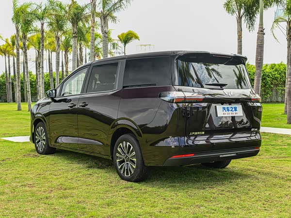 Wuling 730 2026