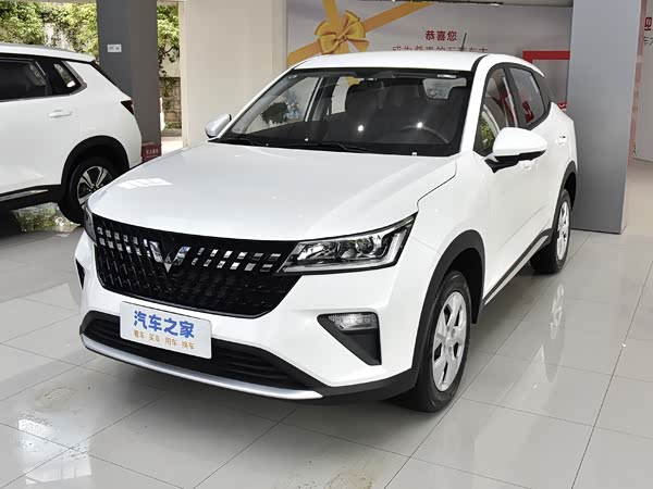 Wuling Xingchi 2026