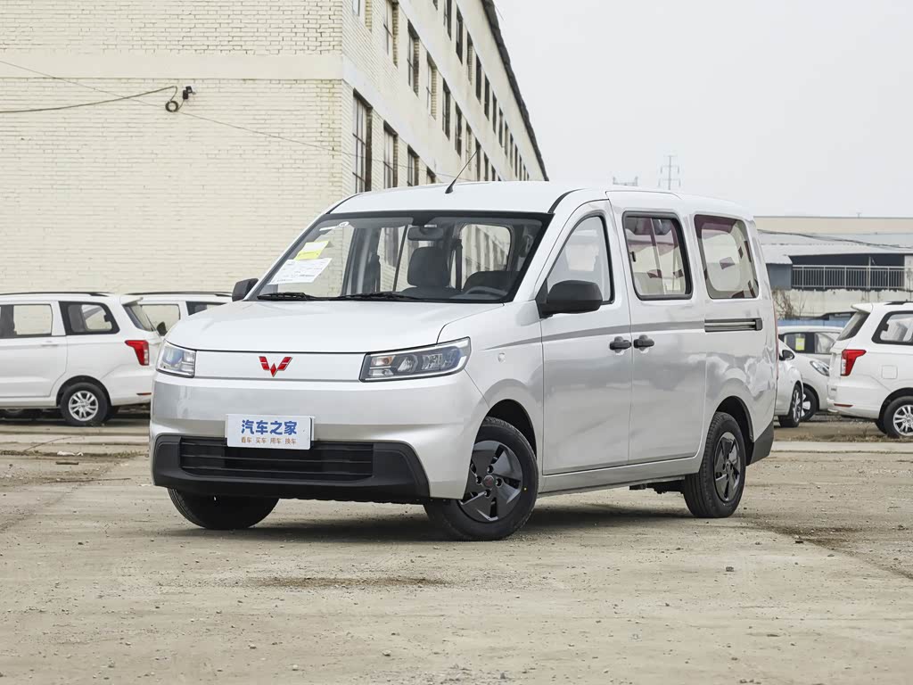 Wuling Rongguang EV 2026