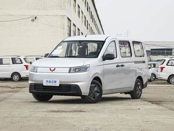 Wuling Rongguang EV 2026