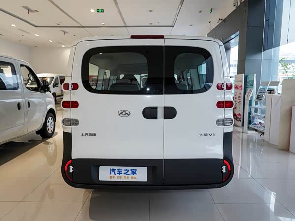 Maxus Dana V1L