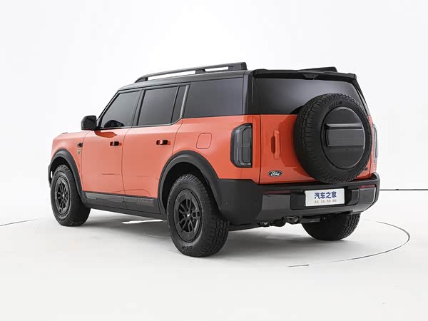 Ford Smart Horse 2026