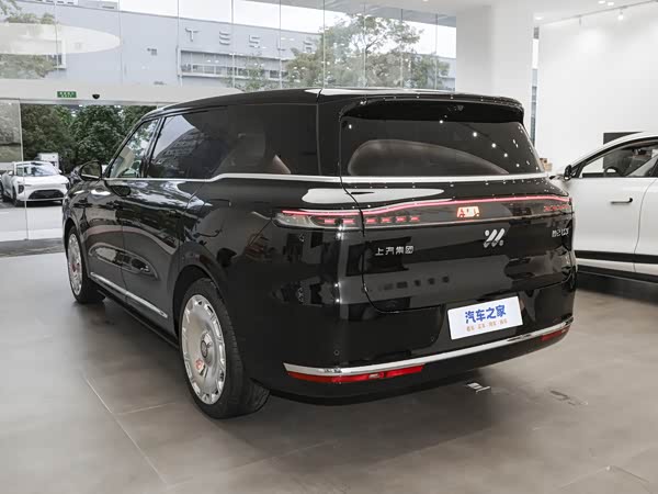 IM Motors LS9 2026