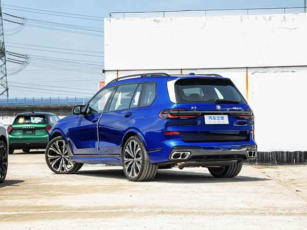 BMW X7 M60i 2026