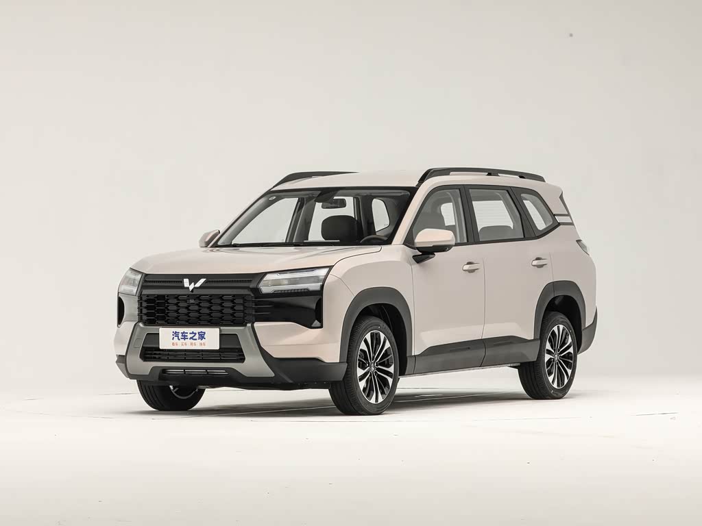 Wuling 560 2026