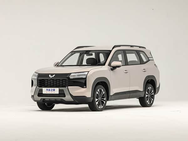 Wuling 560 2026
