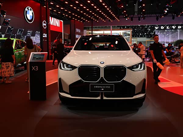 BMW X3 M50 2026