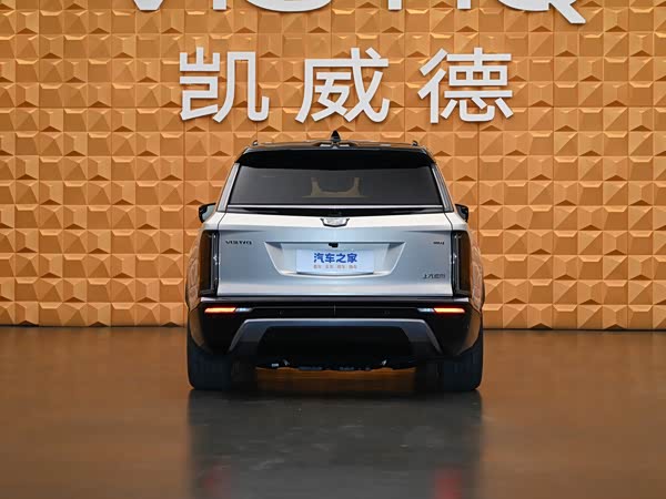 Cadillac Kaiweed 2026