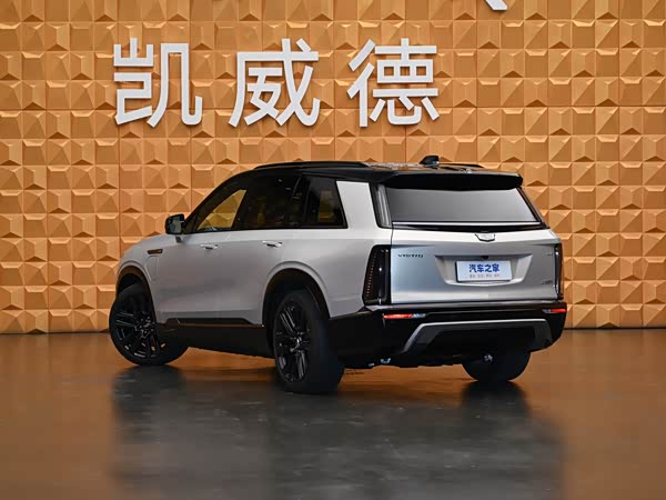 Cadillac Kaiweed 2026