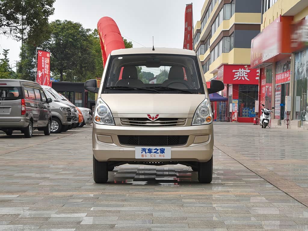 Wuling Rongguang S 2023 — фото 14