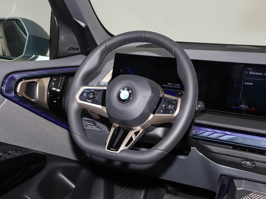 BMW X3 2026 — фото 146