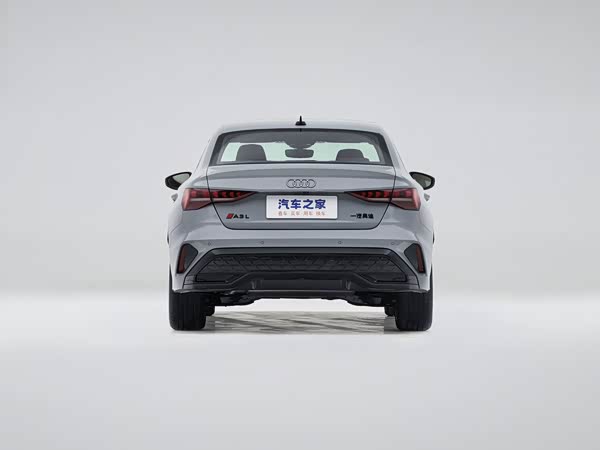 Audi A3 2026