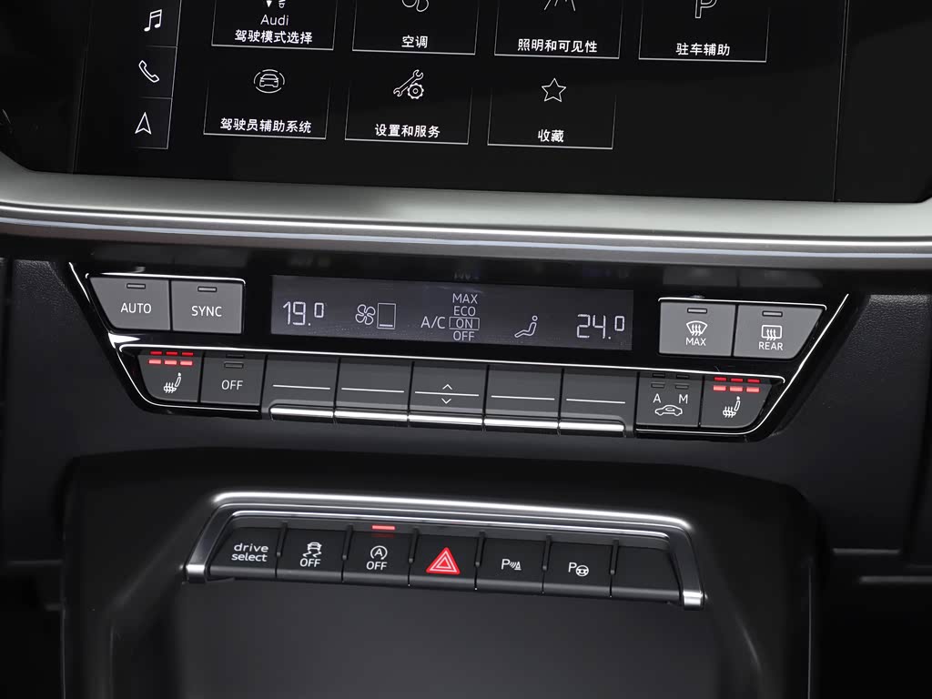 Audi A3 2026 — фото 109
