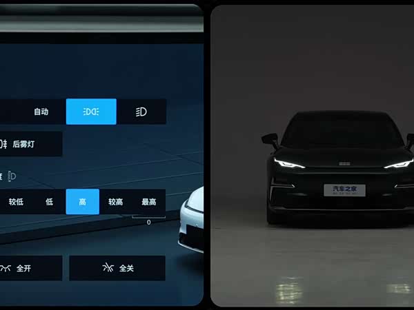 Geely Galaxy Star 8 2026