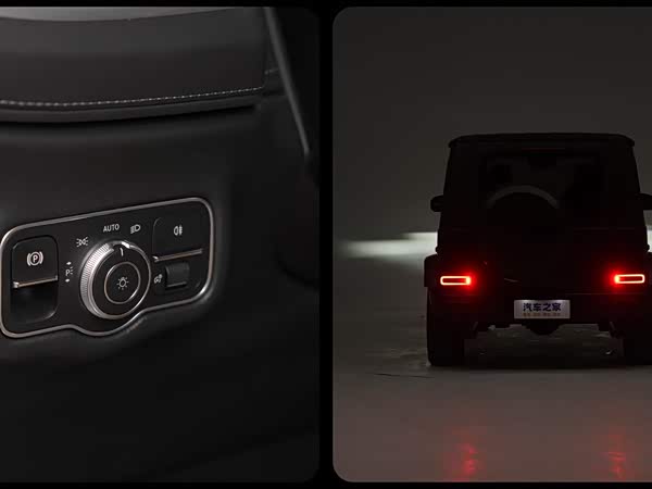 Mercedes-Benz G-Class 2026