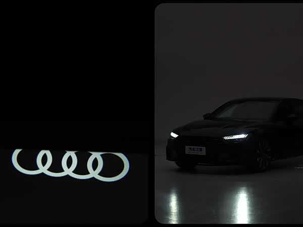 Audi A7L 2025