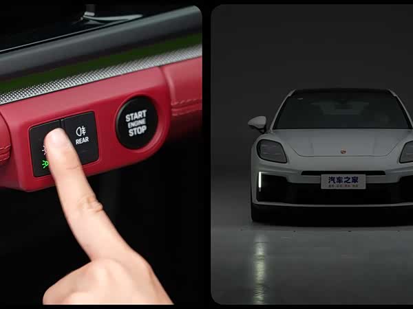 Porsche Panamera 2027