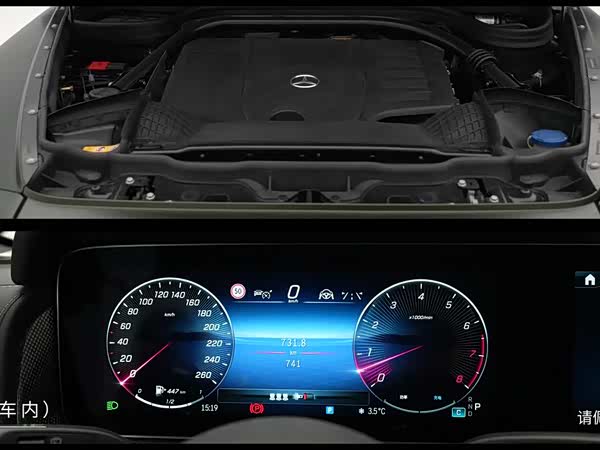 Mercedes-Benz G-Class 2026
